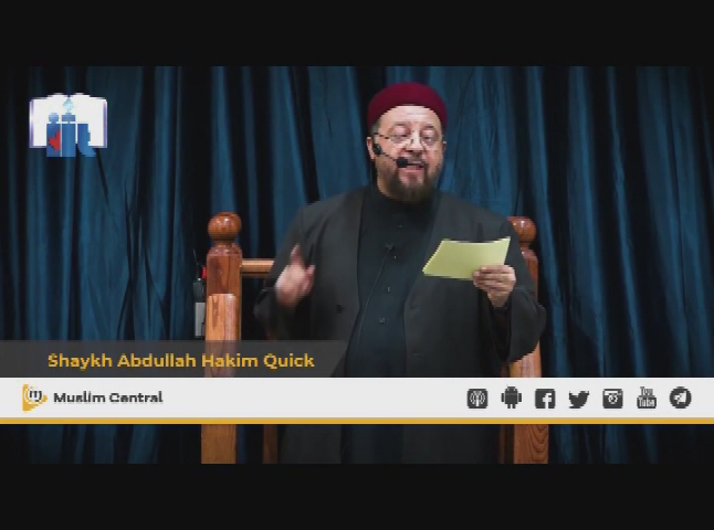 imams of Islam 7 12 2020