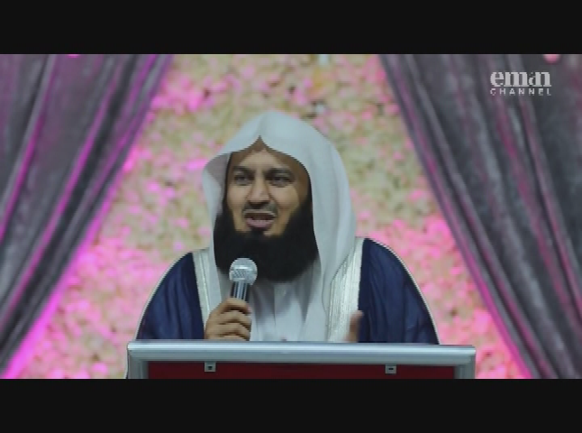 imams of Islam 8 23 2020