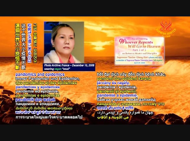 Supreme Master TV: Whoever Repents pt. 3