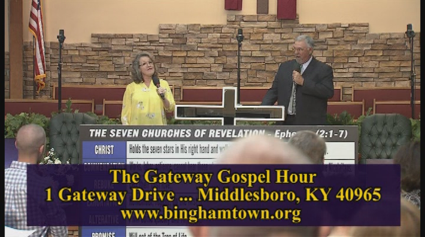 Gateway Gospel Hour 8-31-20a