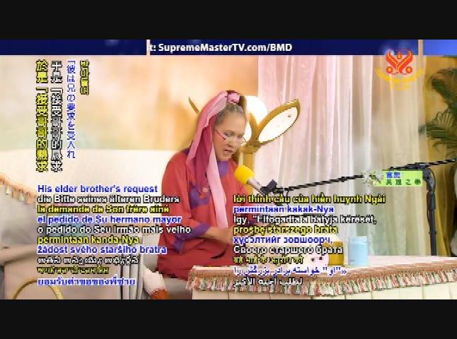 Supreme Master TV 10-03
