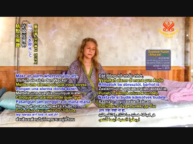 Supreme Master TV 11-01