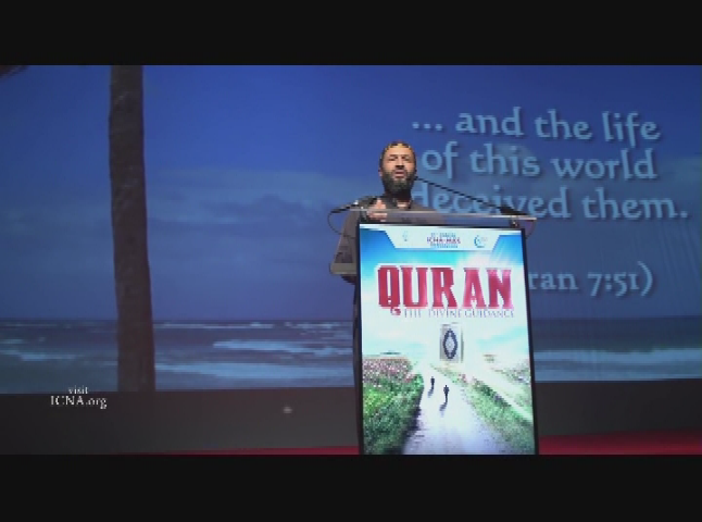 imams of Islam 1 24 2021