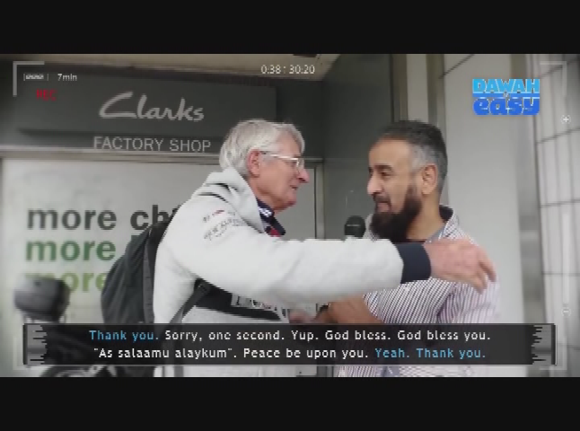 imams of Islam 2 28 2021