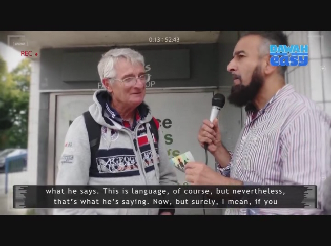 imams of Islam 2 21 2021