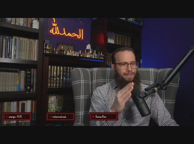 Imams of Islam 7 11 2021