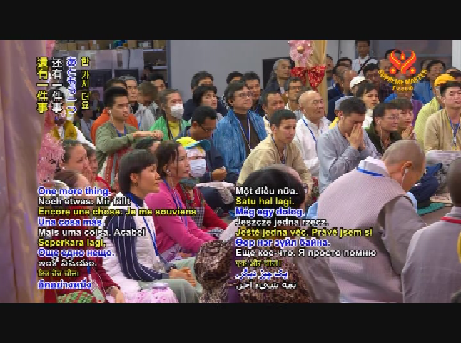Supreme Master TV: Consider Others Before Ourselves pt. 4&5