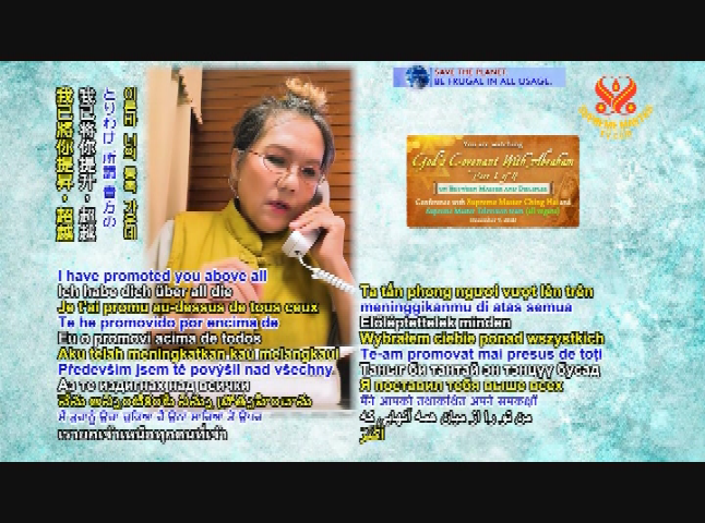 Supreme Master TV: God's Covenant with Abraham pt. 1
