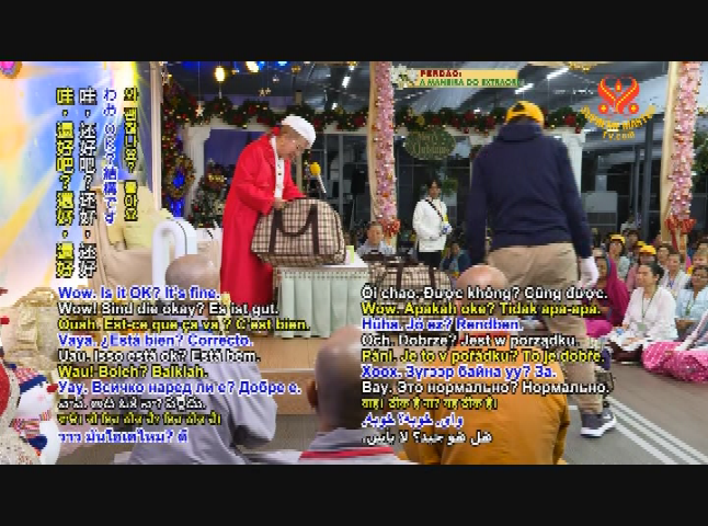 Supreme Master TV 08-08-480p-60m