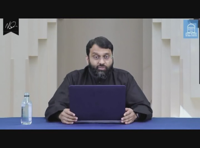 Imams of Islam 9 19 2021