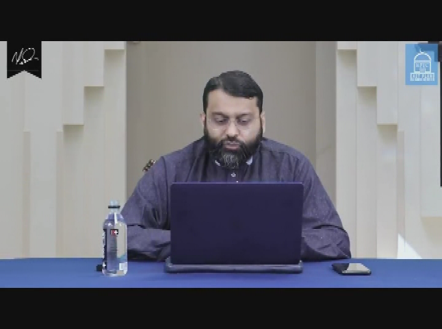 Imams of Islam 9 26 2021