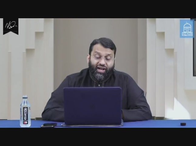 Imams of Islam 10 3 2021