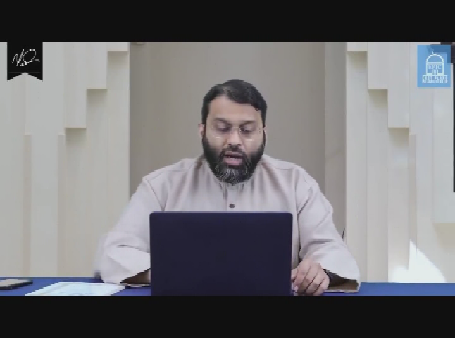 Imams of Islam 11 7 2021