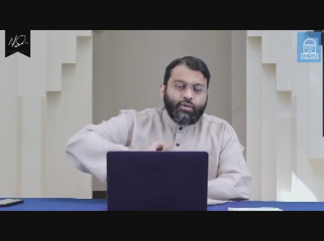 Imams of Islam 11 14 2021
