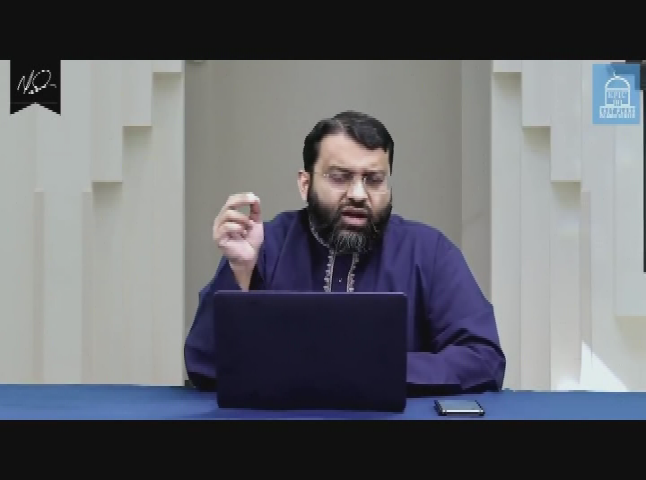 Imams of Islam 11 28 2021