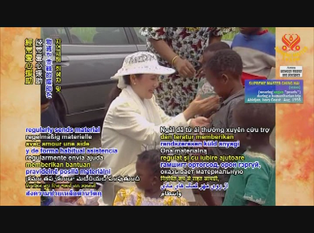 Supreme Master TV 02-05