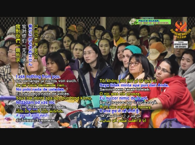 Supreme Master TV 02-03
