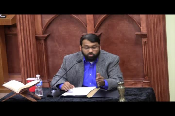 Imams of Islam 5 8 2022