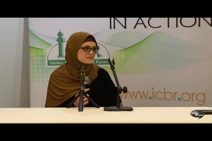 Islam examined 9 4 2022