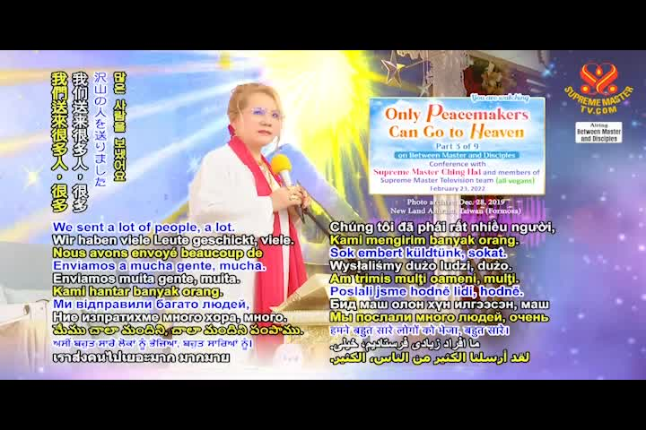 Supreme Master TV - 02-18-480p-60m