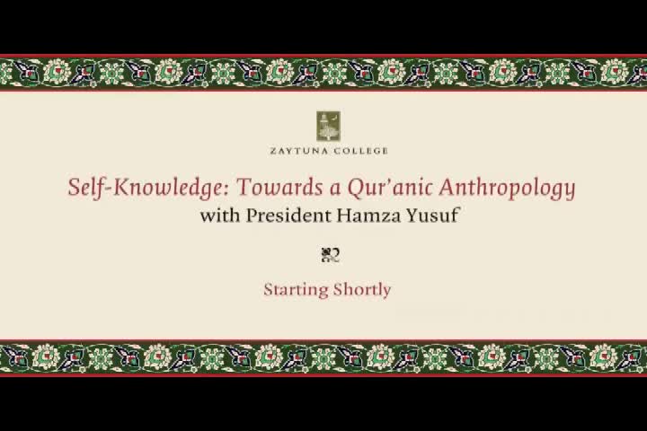 Imams of Islam 8 20 2023