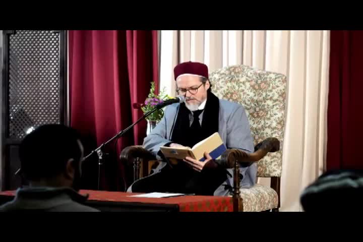 Imams of Islam 8 27 2023