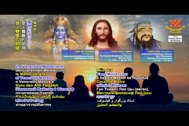 Supreme Master TV - 09-02