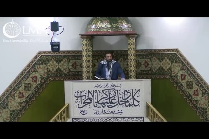 Islam examined 11 5 2023