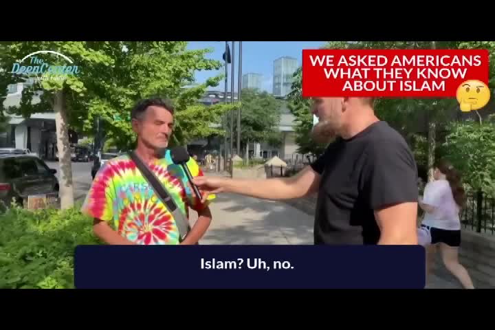 Imams of Islam 11 26 2023