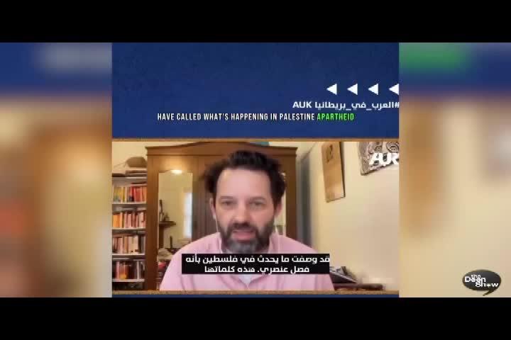 Imams of Islam 12 17 2023