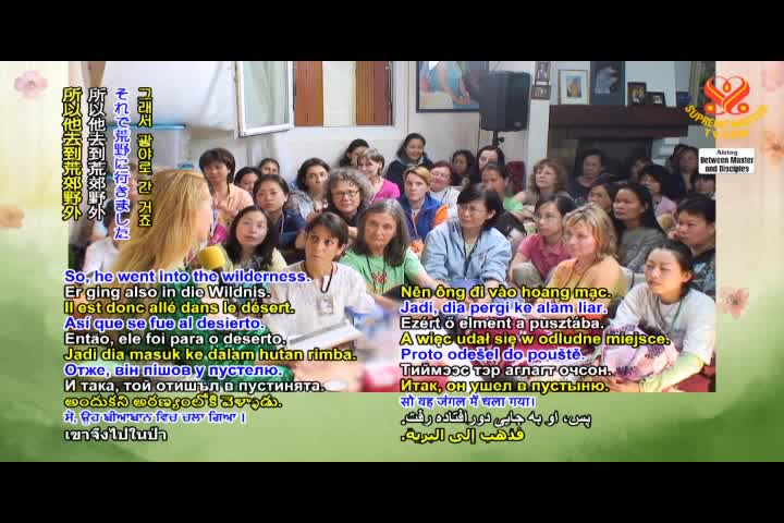 Supreme Master TV - 11-02