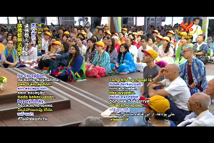 Supreme Master TV - 06-02-480p-60m