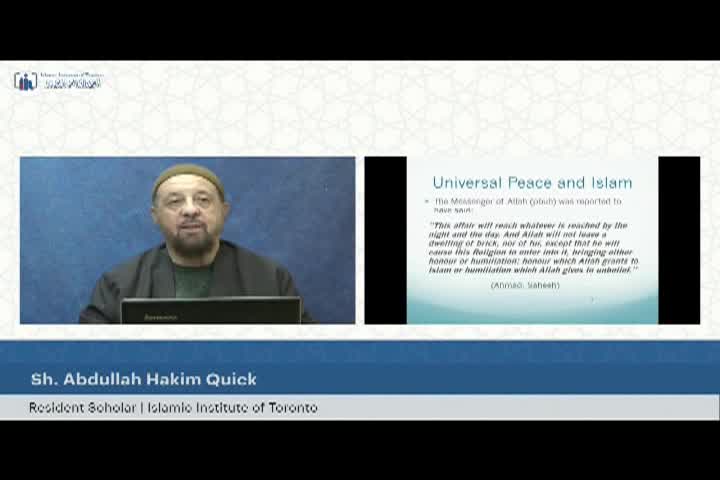 Imams of Islam 7 14 2024