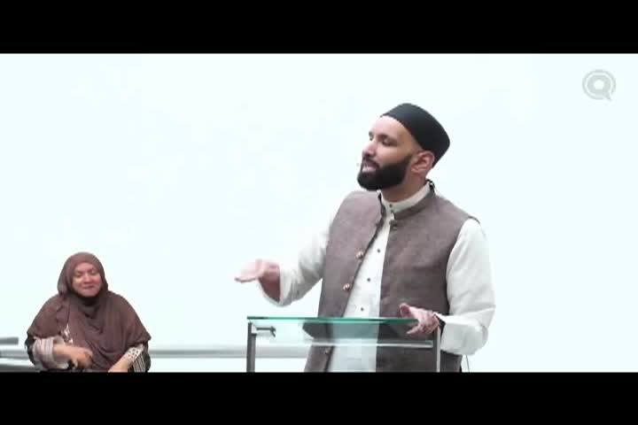 Islam examined 7 14 2024