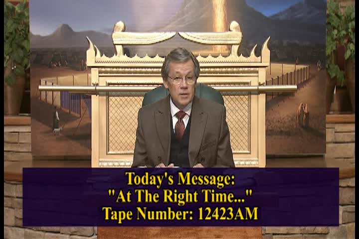 Gateway Gospel Hour - 2-9-24cte