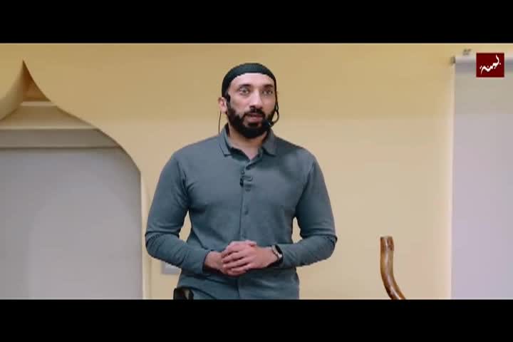 Islam examined 7 21 2024