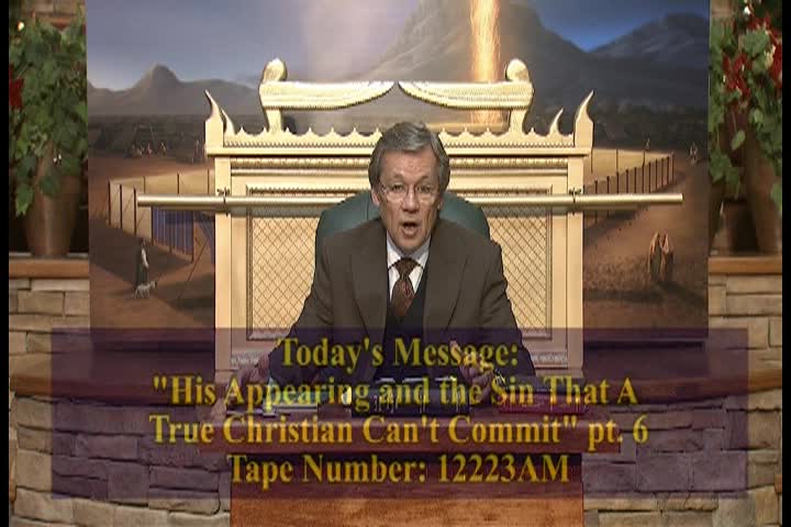 Gateway Gospel Hour 2-9-24 LUV