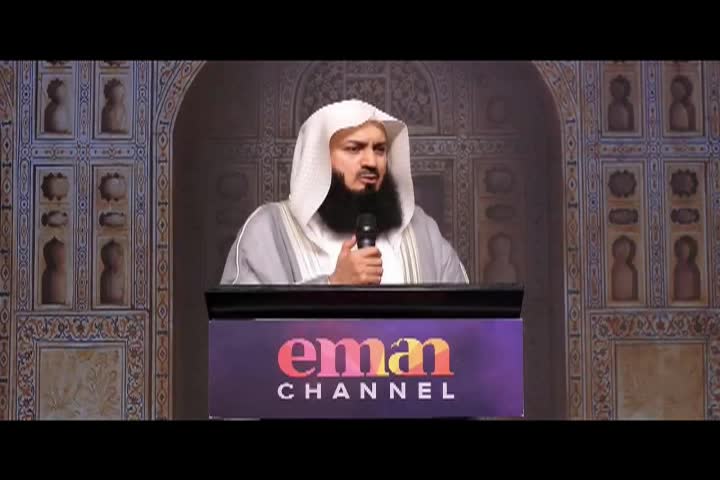 Islam examined 8 4 2024