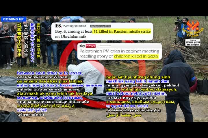 Supreme Master TV - 08-02-480p-60m A