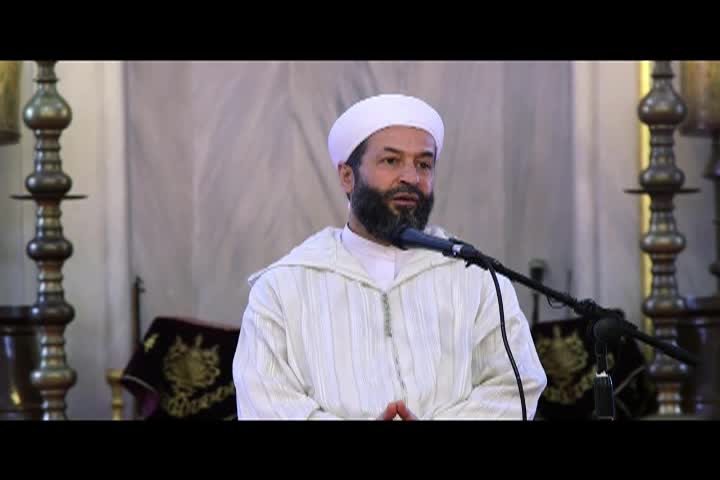 Imams of Islam 9 22 2024