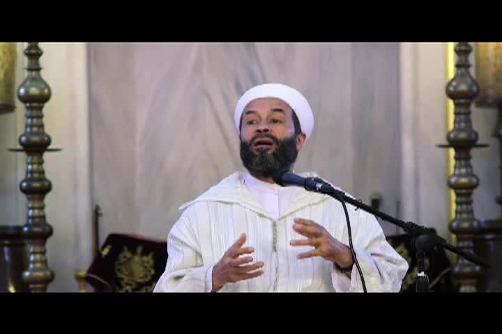 Imams of Islam 10 6 2024