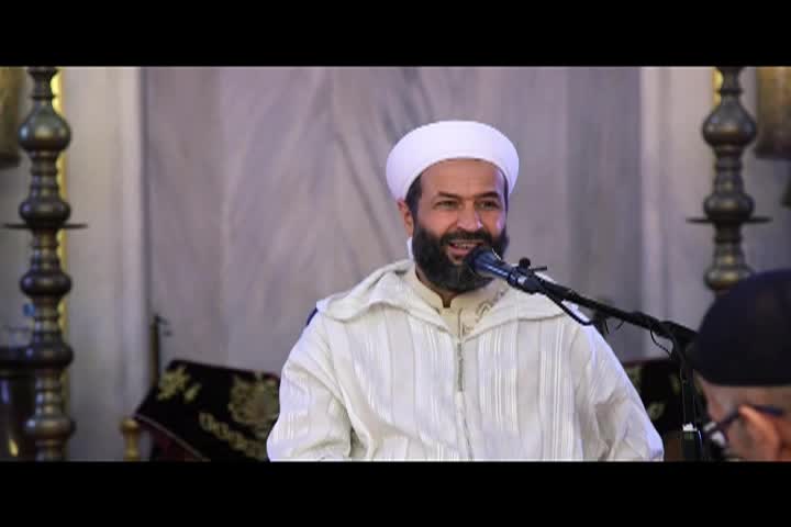 Imams of Islam 11 10 2024