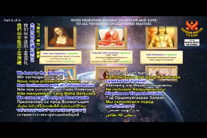 Supreme Master TV - 09-05-480p-60mA