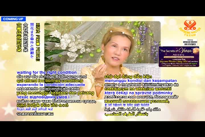 Supreme Master TV - 09-02-480p-60mA