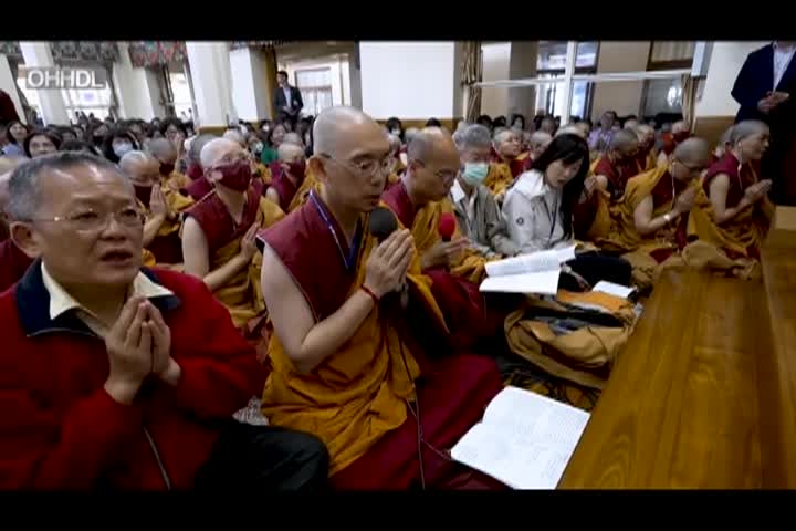 Dalai Lama 11-13-24