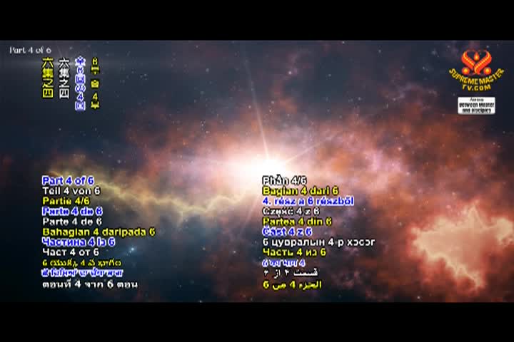 Supreme Master TV - 11-01-480p-60mA