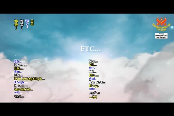 Supreme Master TV - 11-04-480p-60mA