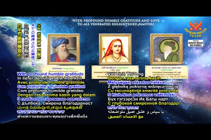 Supreme Master TV - 11-05-480p-60mA