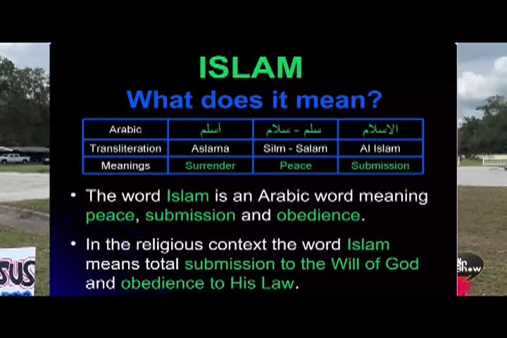 Imams of Islam 01  05 2025