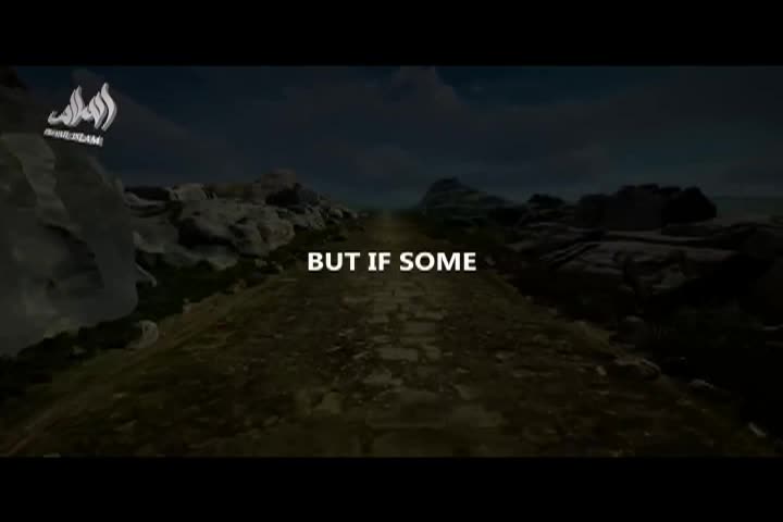 Imams of Islam 01 12 2025